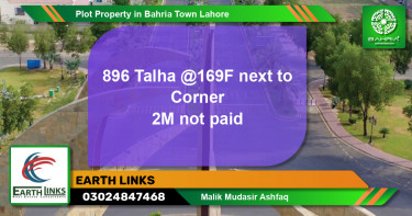 Residential Plot for Sale in Bahria Town, Lahore - (BP-45379)