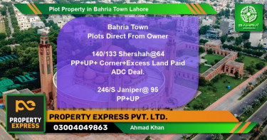 Residential Plot for Sale in Bahria Town, Lahore - (BP-45384)