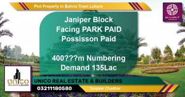 Residential Plot for Sale in Bahria Town, Lahore - (BP-45389)