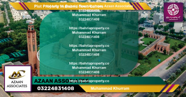 Residential Plot for Sale in Bahria Town, Lahore - (BP-45429)