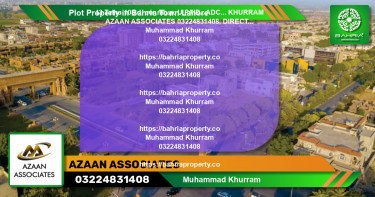 Residential Plot for Sale in Bahria Town, Lahore - (BP-45431)