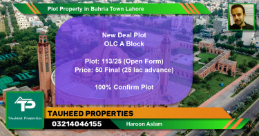 Residential Plot for Sale in Bahria Town, Lahore - (BP-45453)