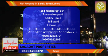 Residential Plot for Sale in Bahria Town, Lahore - (BP-45485)