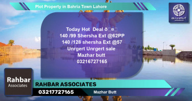 Residential Plot for Sale in Bahria Town, Lahore - (BP-45487)