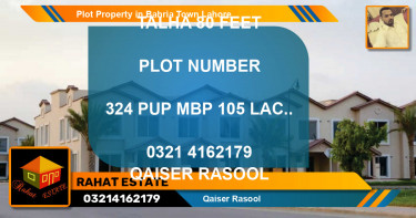 Residential Plot for Sale in Bahria Town, Lahore - (BP-45498)