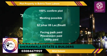 Residential Plot for Sale in Bahria Town, Lahore - (BP-45501)