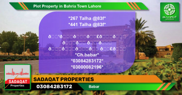 Residential Plot for Sale in Bahria Town, Lahore - (BP-45532)