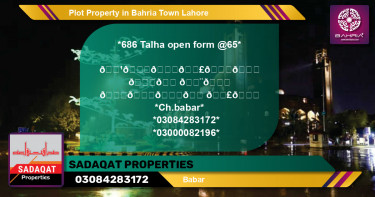 Residential Plot for Sale in Bahria Town, Lahore - (BP-45534)