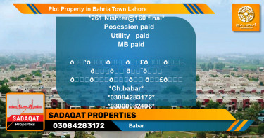Residential Plot for Sale in Bahria Town, Lahore - (BP-45535)