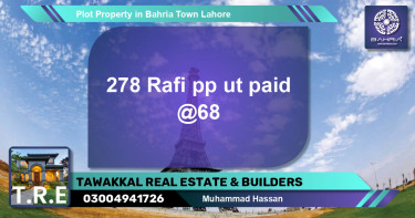 Residential Plot for Sale in Bahria Town, Lahore - (BP-45550)