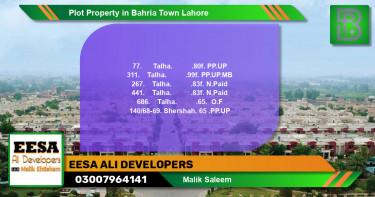 Residential Plot for Sale in Bahria Town, Lahore - (BP-45731)