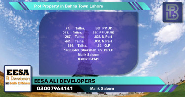 Residential Plot for Sale in Bahria Town, Lahore - (BP-45732)