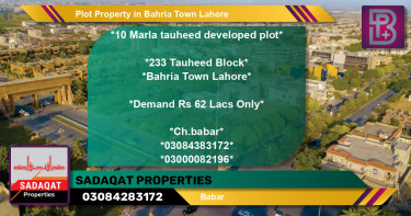 Residential Plot for Sale in Bahria Town, Lahore - (BP-45762)