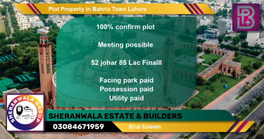 Residential Plot for Sale in Bahria Town, Lahore - (BP-45802)