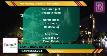 Residential Plot for Sale in Bahria Town, Lahore - (BP-45871)