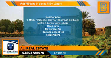 Residential Plot for Sale in Bahria Town, Lahore - (BP-45892)