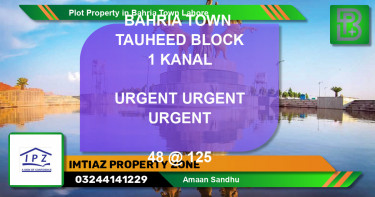 Residential Plot for Sale in Bahria Town, Lahore - (BP-45912)