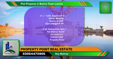 Residential Plot for Sale in Bahria Town, Lahore - (BP-45937)