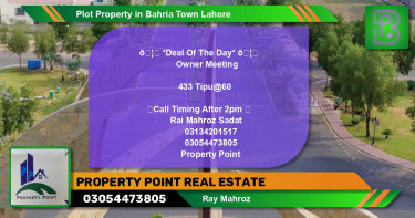 Residential Plot for Sale in Bahria Town, Lahore - (BP-45938)