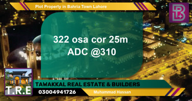 Residential Plot for Sale in Bahria Town, Lahore - (BP-46000)