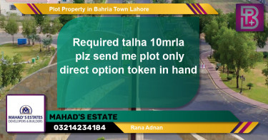 Residential Plot for Sale in Bahria Town, Lahore - (BP-46010)