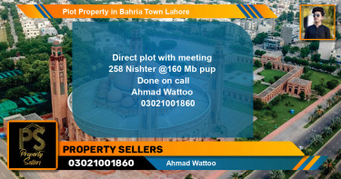 Residential Plot for Sale in Bahria Town, Lahore - (BP-46022)