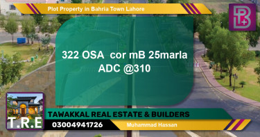 Residential Plot for Sale in Bahria Town, Lahore - (BP-46033)