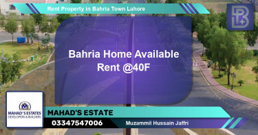 Residential Property for Rent in Bahria Town, Lahore - (BP-46036)