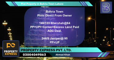 Residential Plot for Sale in Bahria Town, Lahore - (BP-46091)