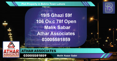 Residential Plot for Sale in Bahria Town, Lahore - (BP-46138)