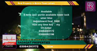 Residential Property for Rent in Bahria Town, Lahore - (BP-46201)