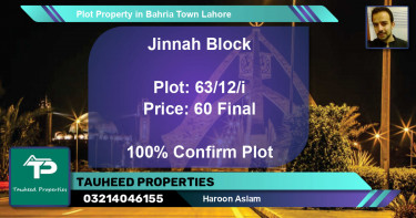 Residential Plot for Sale in Bahria Town, Lahore - (BP-46240)