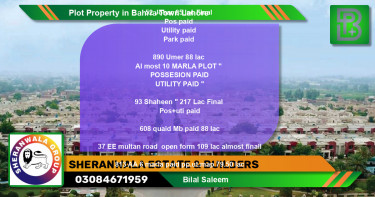 Residential Plot for Sale in Bahria Town, Lahore - (BP-46283)