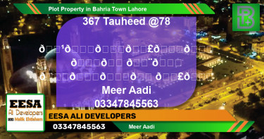 Residential Plot for Sale in Bahria Town, Lahore - (BP-46351)