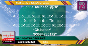 Residential Plot for Sale in Bahria Town, Lahore - (BP-46352)
