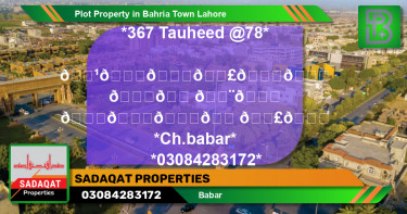 Residential Plot for Sale in Bahria Town, Lahore - (BP-46353)
