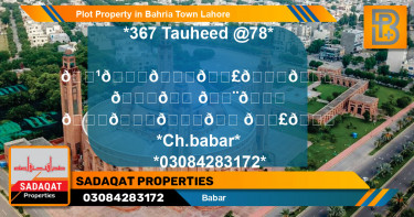 Residential Plot for Sale in Bahria Town, Lahore - (BP-46354)