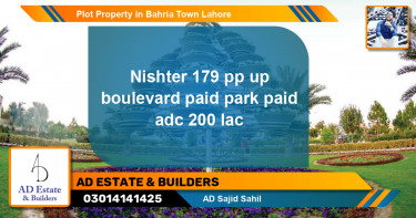 Residential Plot for Sale in Bahria Town, Lahore - (BP-46355)