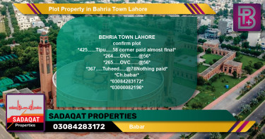 Residential Plot for Sale in Bahria Town, Lahore - (BP-46377)