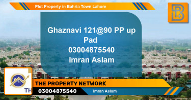 Residential Plot for Sale in Bahria Town, Lahore - (BP-46412)