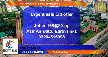 Residential Plot for Sale in Bahria Town, Lahore - (BP-46458)