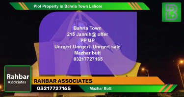 Residential Plot for Sale in Bahria Town, Lahore - (BP-46460)