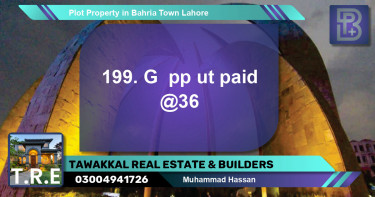 Residential Plot for Sale in Bahria Town, Lahore - (BP-46468)
