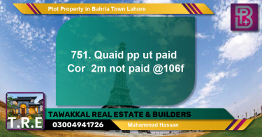 Residential Plot for Sale in Bahria Town, Lahore - (BP-46469)