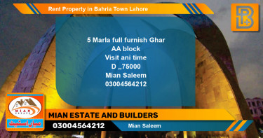 Residential Property for Rent in Bahria Town, Lahore - (BP-46479)