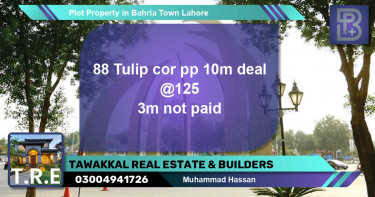 Residential Plot for Sale in Bahria Town, Lahore - (BP-46492)