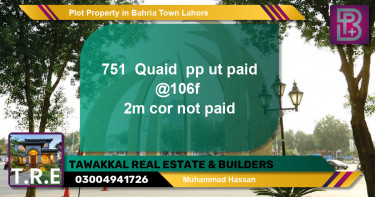 Residential Plot for Sale in Bahria Town, Lahore - (BP-46493)
