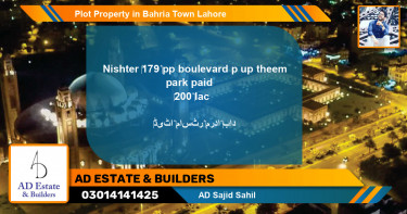 Residential Plot for Sale in Bahria Town, Lahore - (BP-46534)