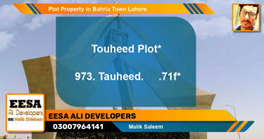 Residential Plot for Sale in Bahria Town, Lahore - (BP-46548)