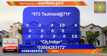 Residential Plot for Sale in Bahria Town, Lahore - (BP-46549)